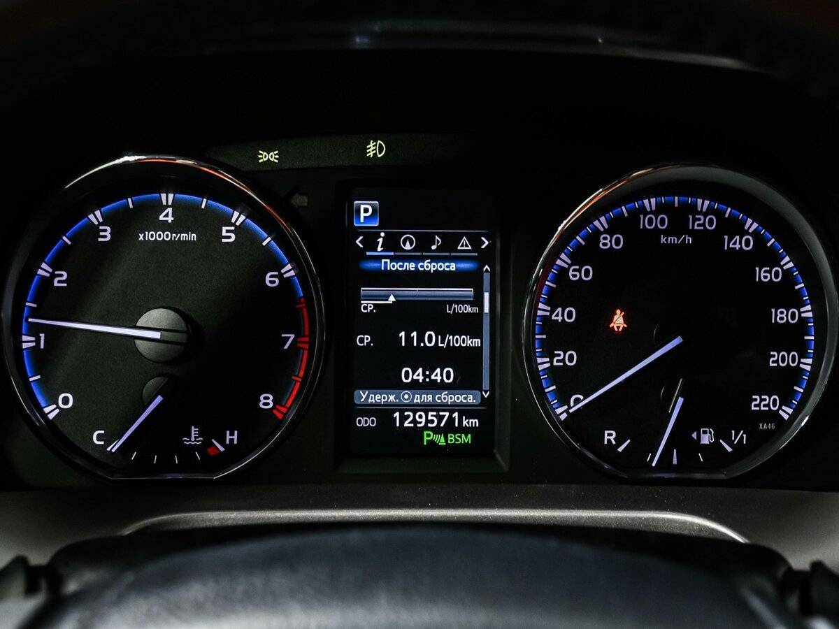 Toyota RAV4, 2015 Фото №10