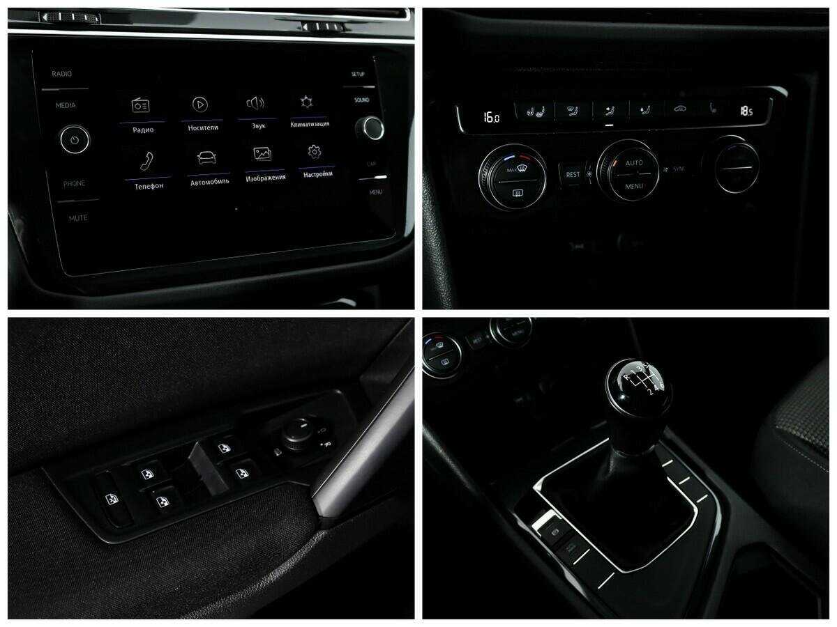 Volkswagen Tiguan, 2020 Фото №11