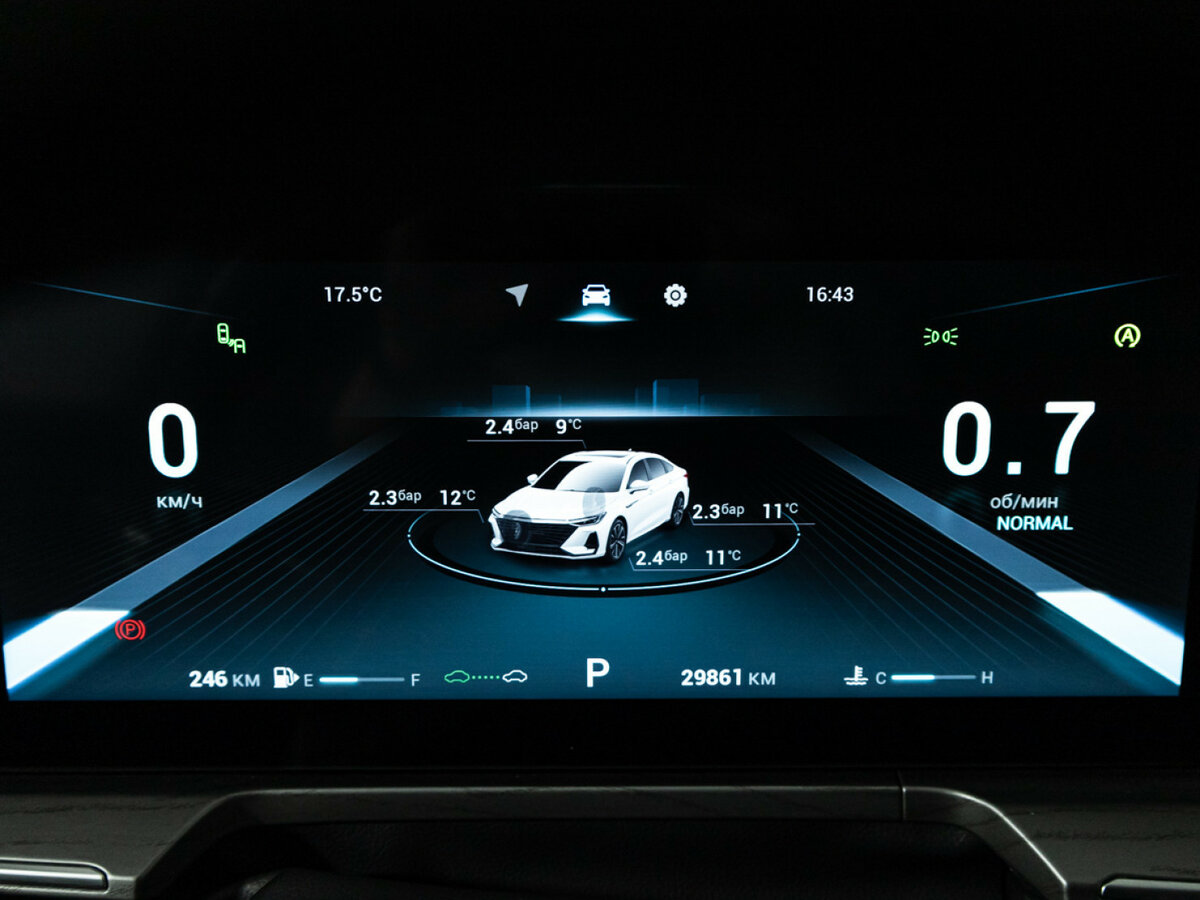Chery Arrizo 8, 2023 Фото №11