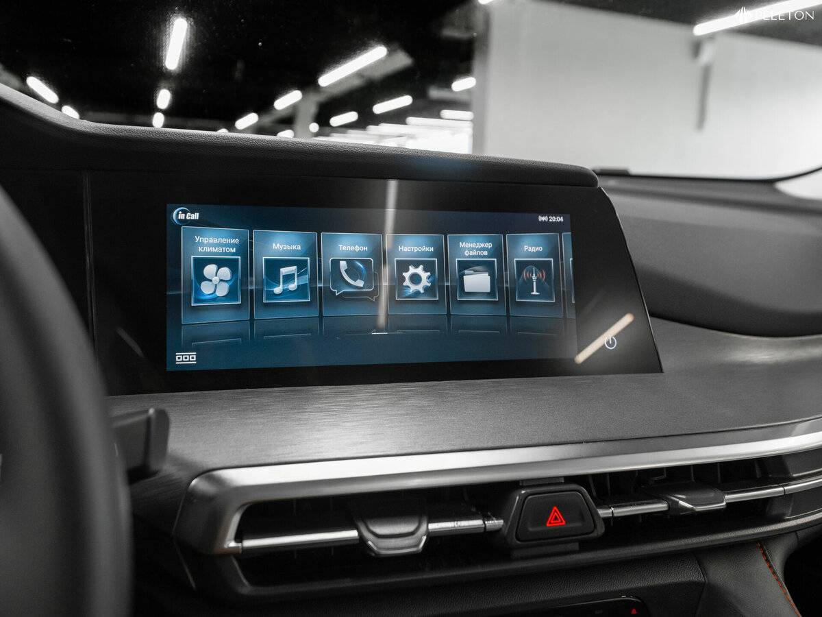 Changan CS35 Plus, 2023 Фото №22