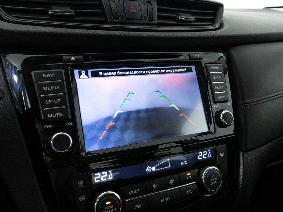 Nissan Qashqai, 2020 Фото №16