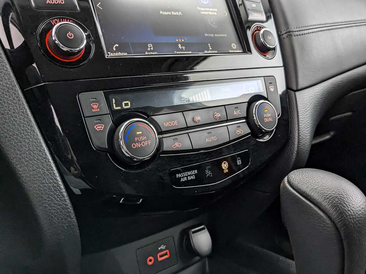 Nissan Qashqai, 2022 Фото №17