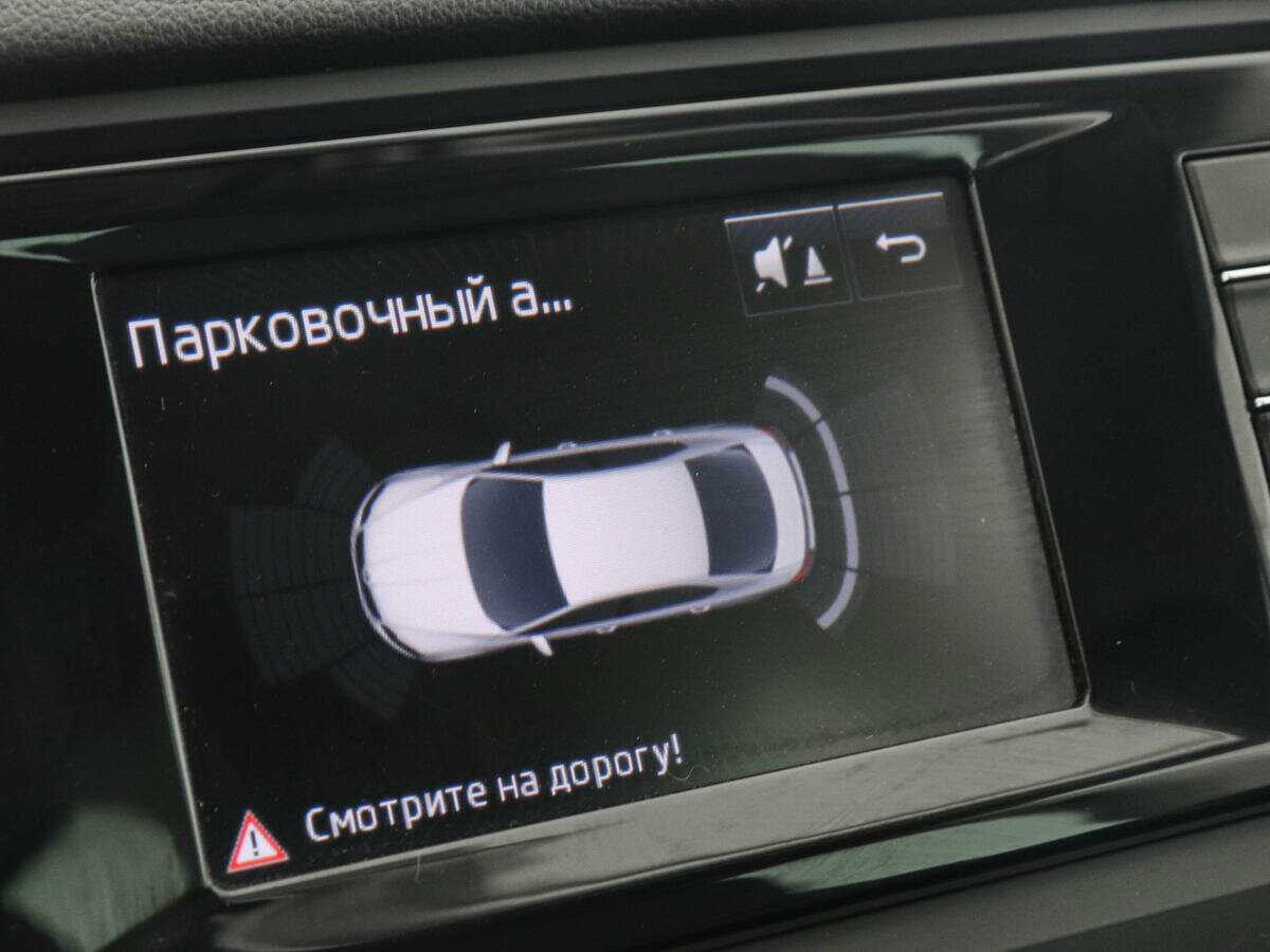 Skoda Octavia, 2015 Фото №13