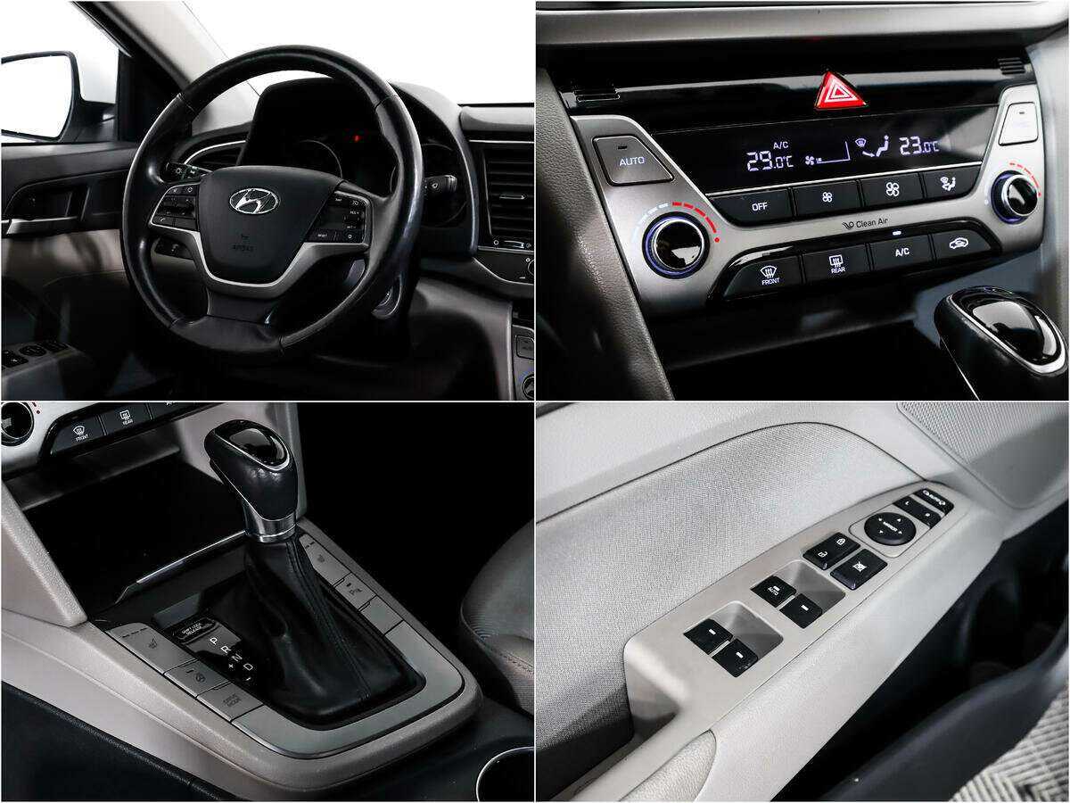 Hyundai Elantra, 2017 Фото №14