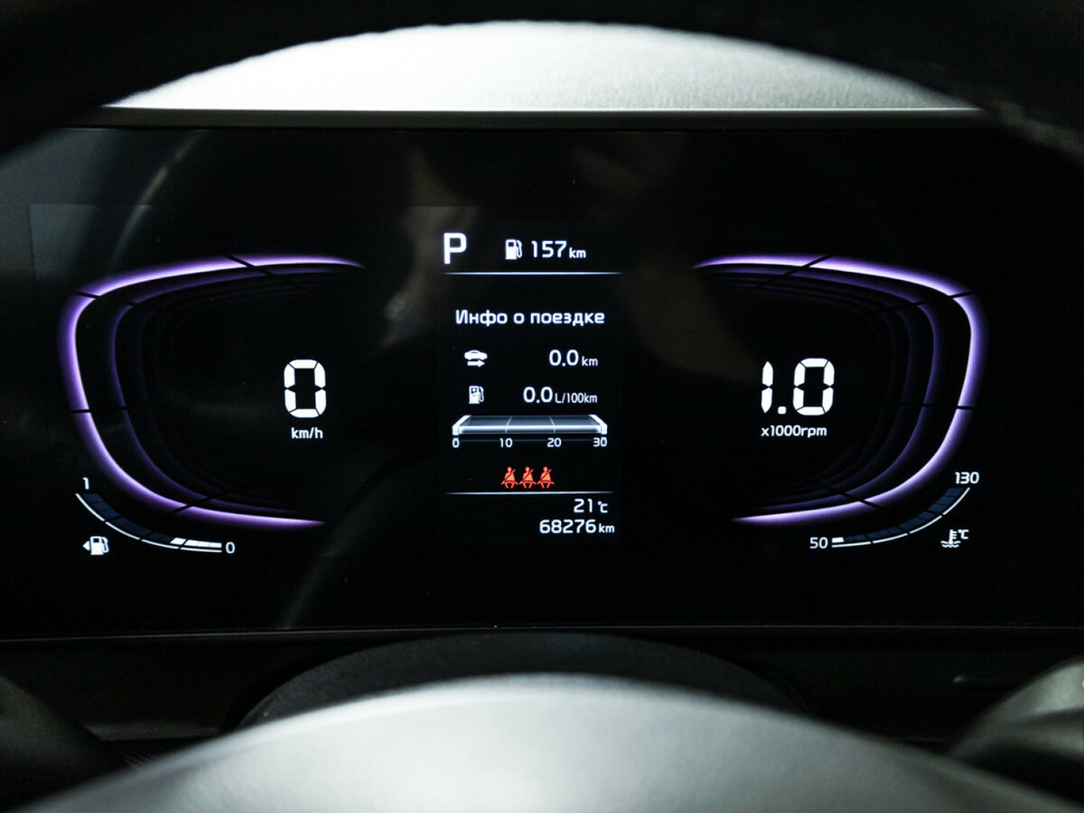 Kia Sportage V, 2022 Фото №12