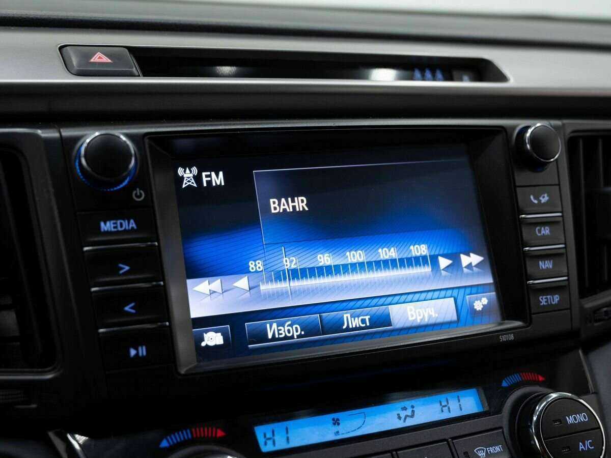 Toyota RAV4, 2019 Фото №14