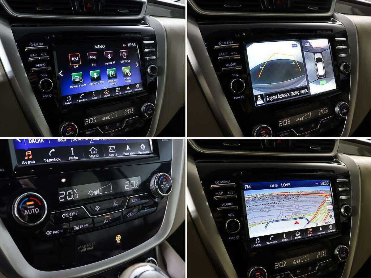 Nissan Murano, 2018 Фото №23