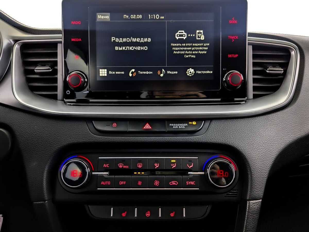 Kia Ceed, 2021 Фото №13