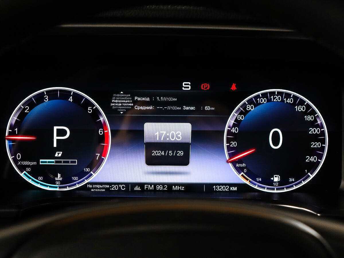 BAIC BJ40, 2023 Фото №11