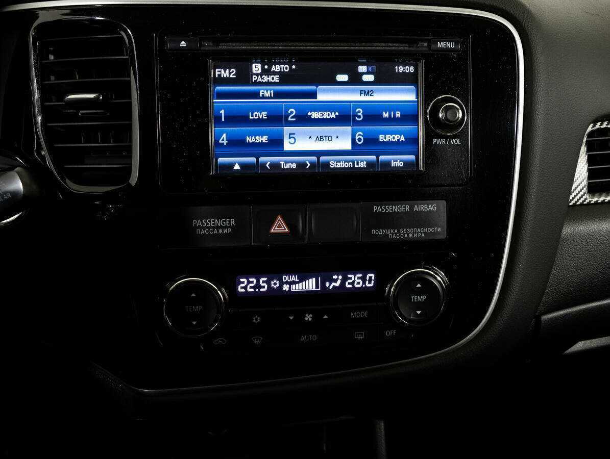 Mitsubishi Outlander, 2014 Фото №14