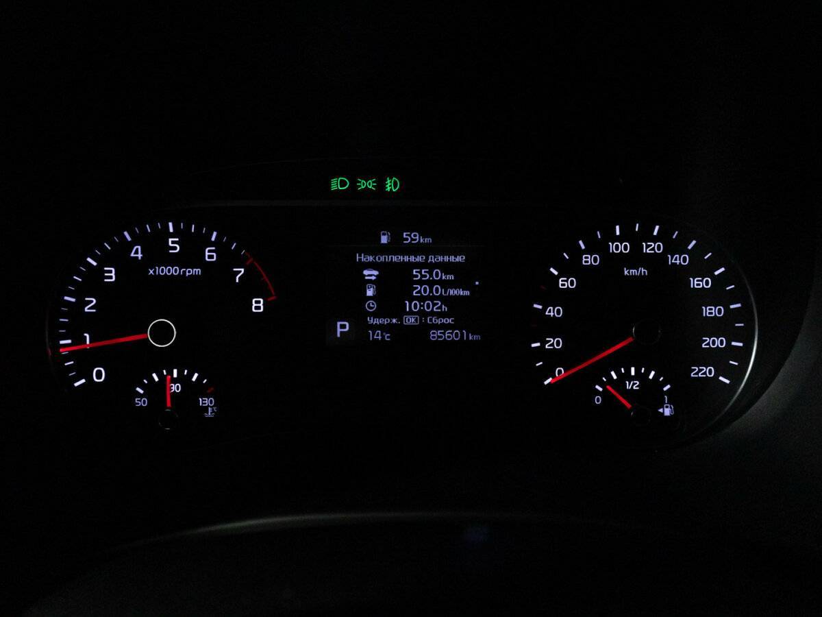 Kia Soul, 2021 Фото №12