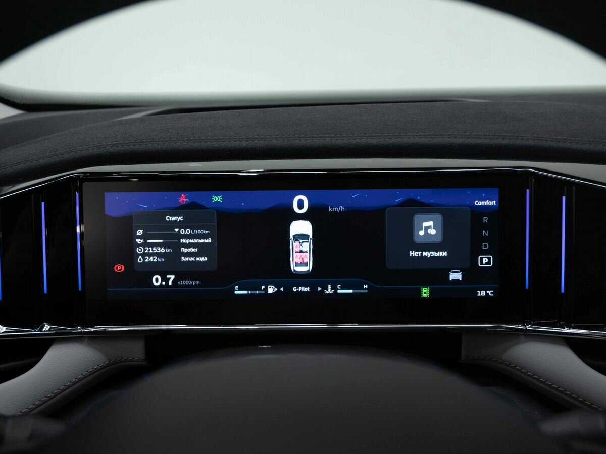 Geely Atlas, 2023 Фото №20