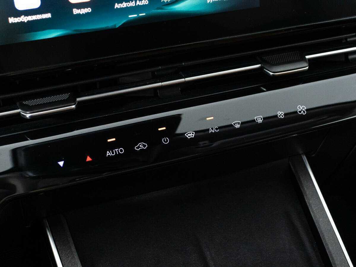 Omoda C5, 2022 Фото №18