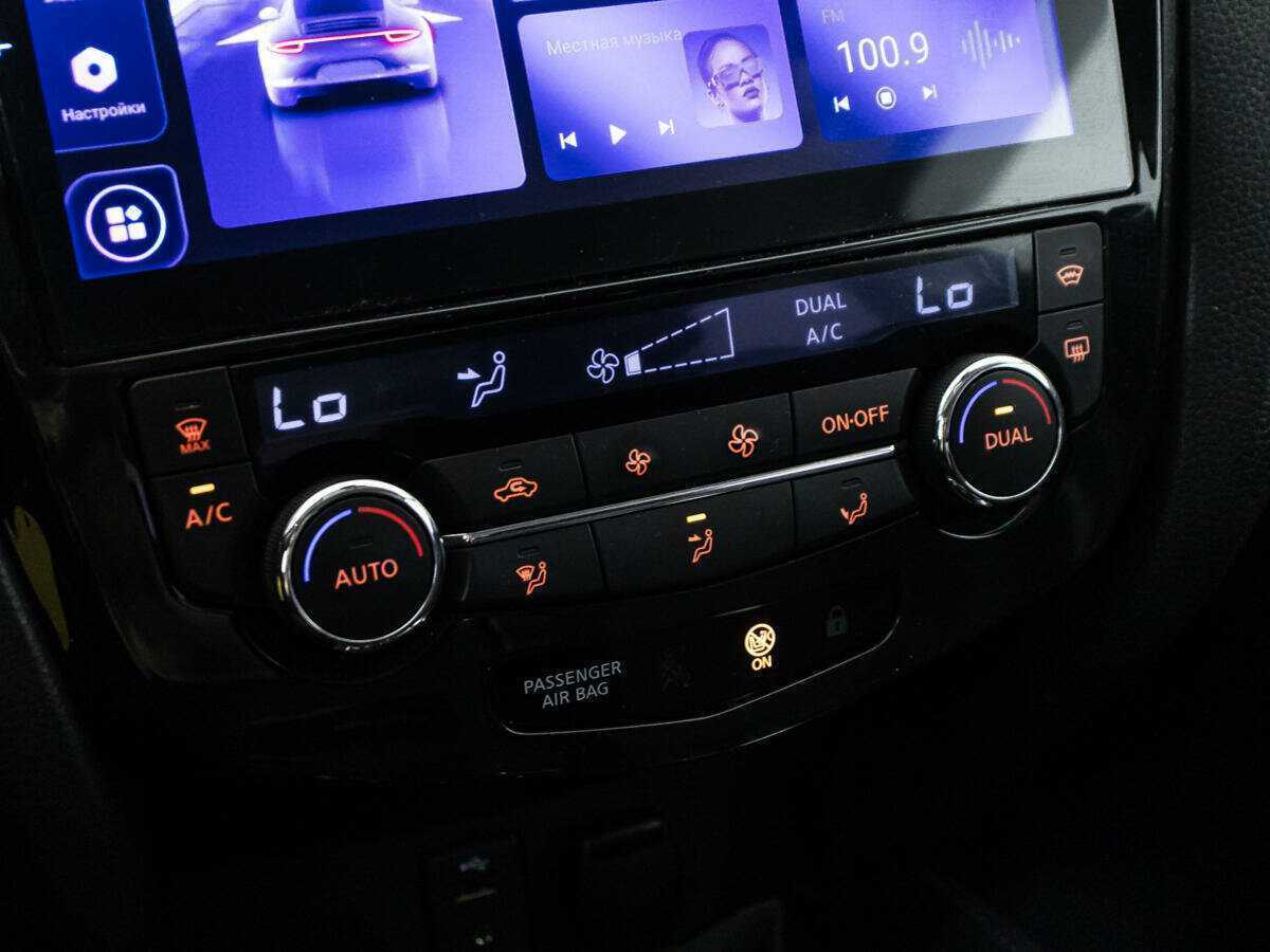 Nissan Qashqai, 2014 Фото №15