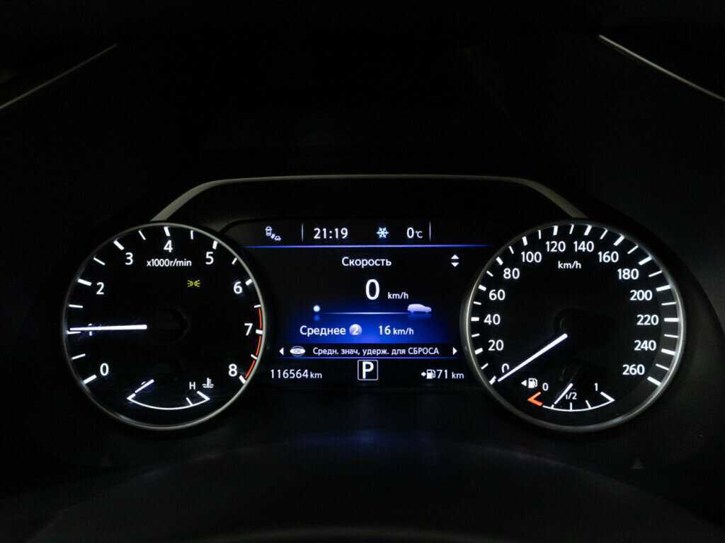 Nissan Murano, 2018 Фото №12