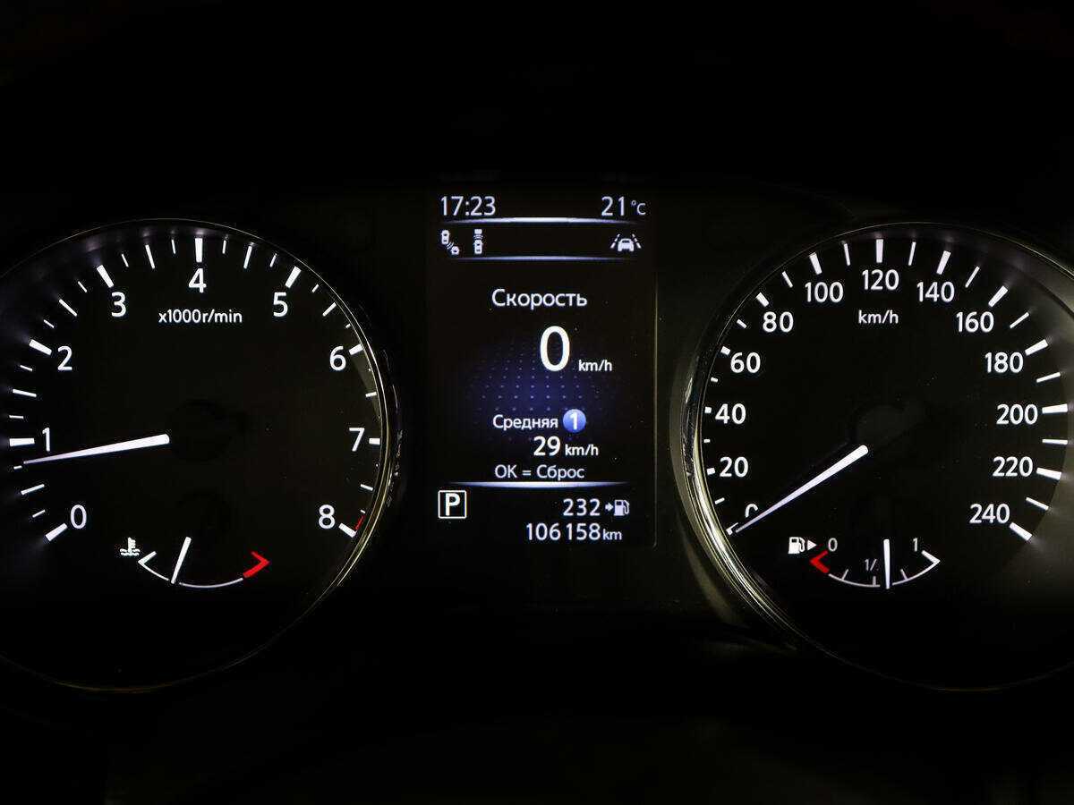 Nissan Qashqai, 2020 Фото №9