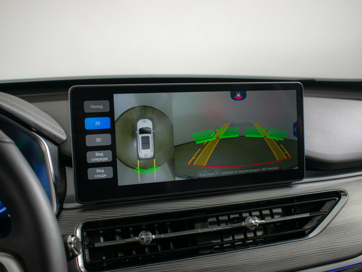 Chery Tiggo 8 Pro I, 2023 Фото №16