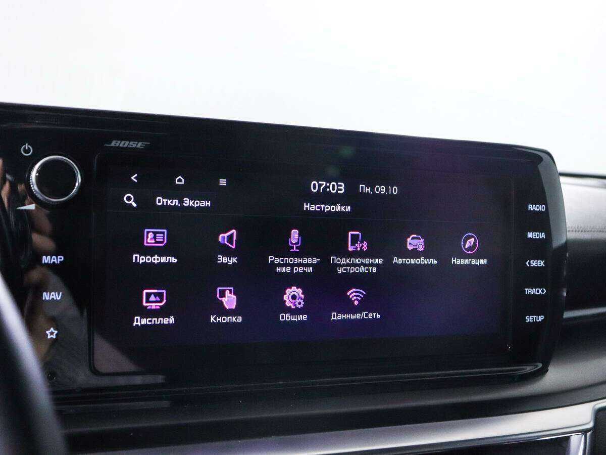 Kia K5, 2020 Фото №21