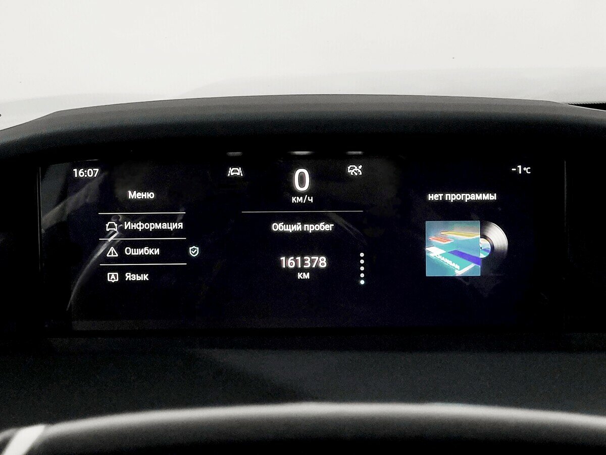 Changan UNI-K, 2023 Фото №6