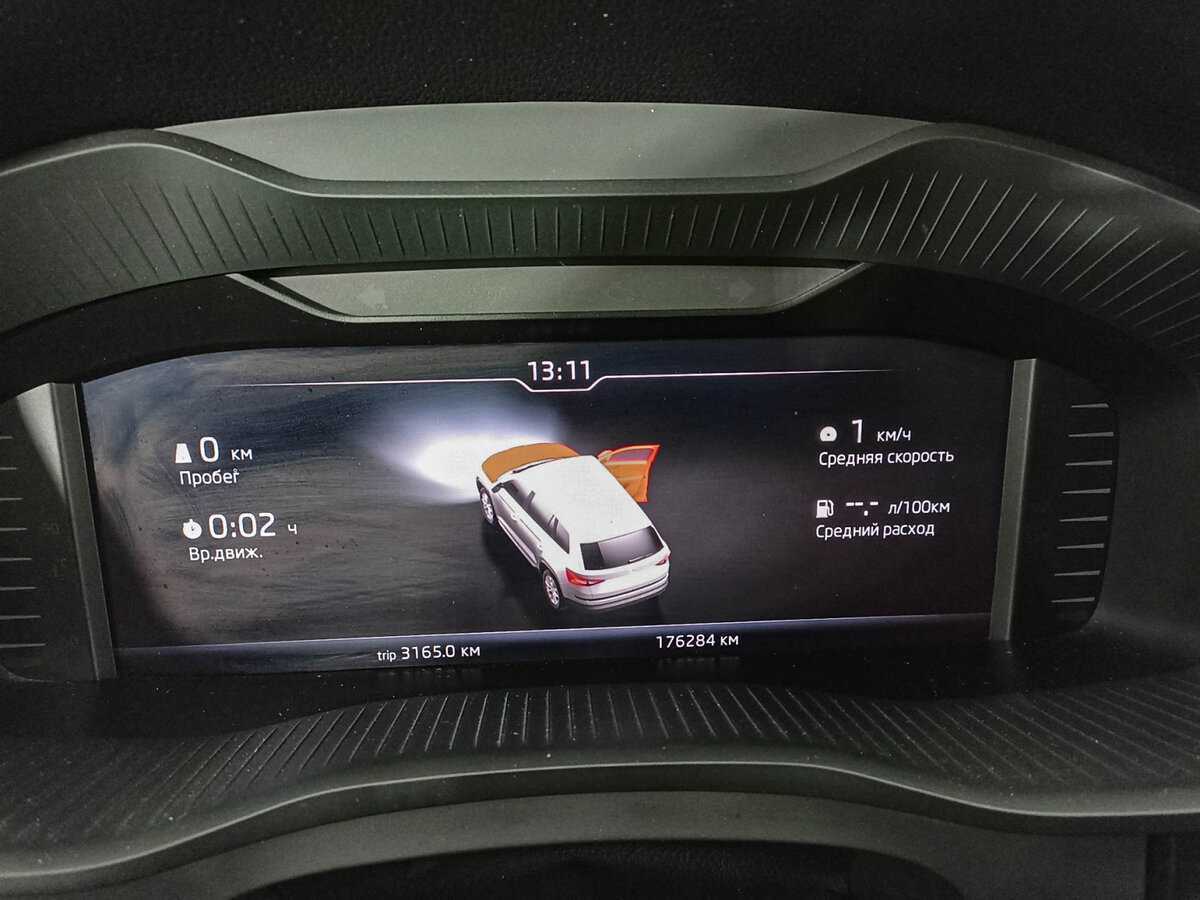 Skoda Kodiaq, 2019 Фото №11