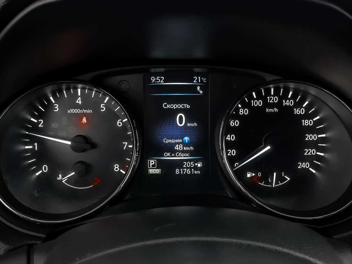 Nissan X-Trail, 2020 Фото №12