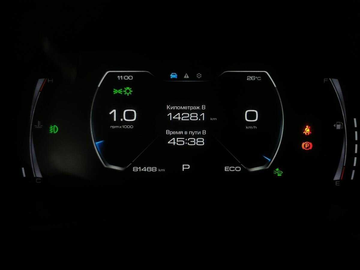 Haval F7x, 2019 Фото №17