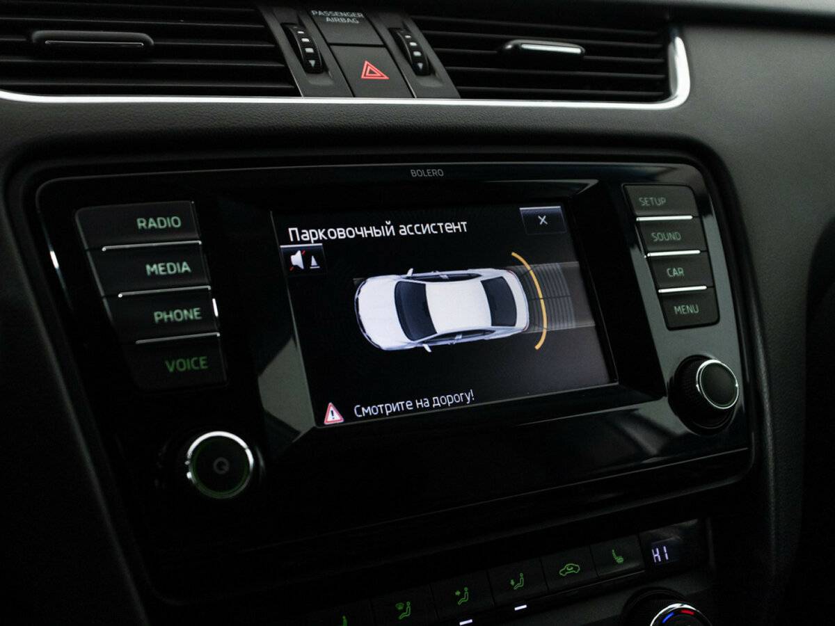 Skoda Octavia III (A7), 2013 Фото №13