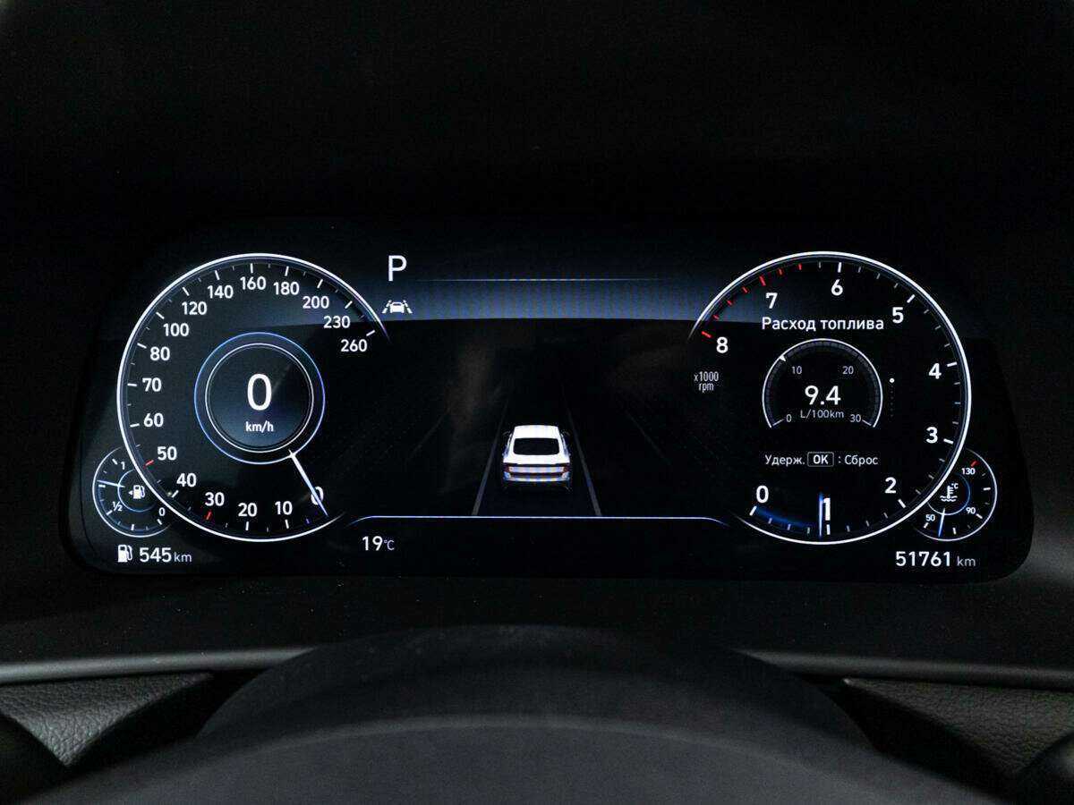 Hyundai Sonata, 2020 Фото №12