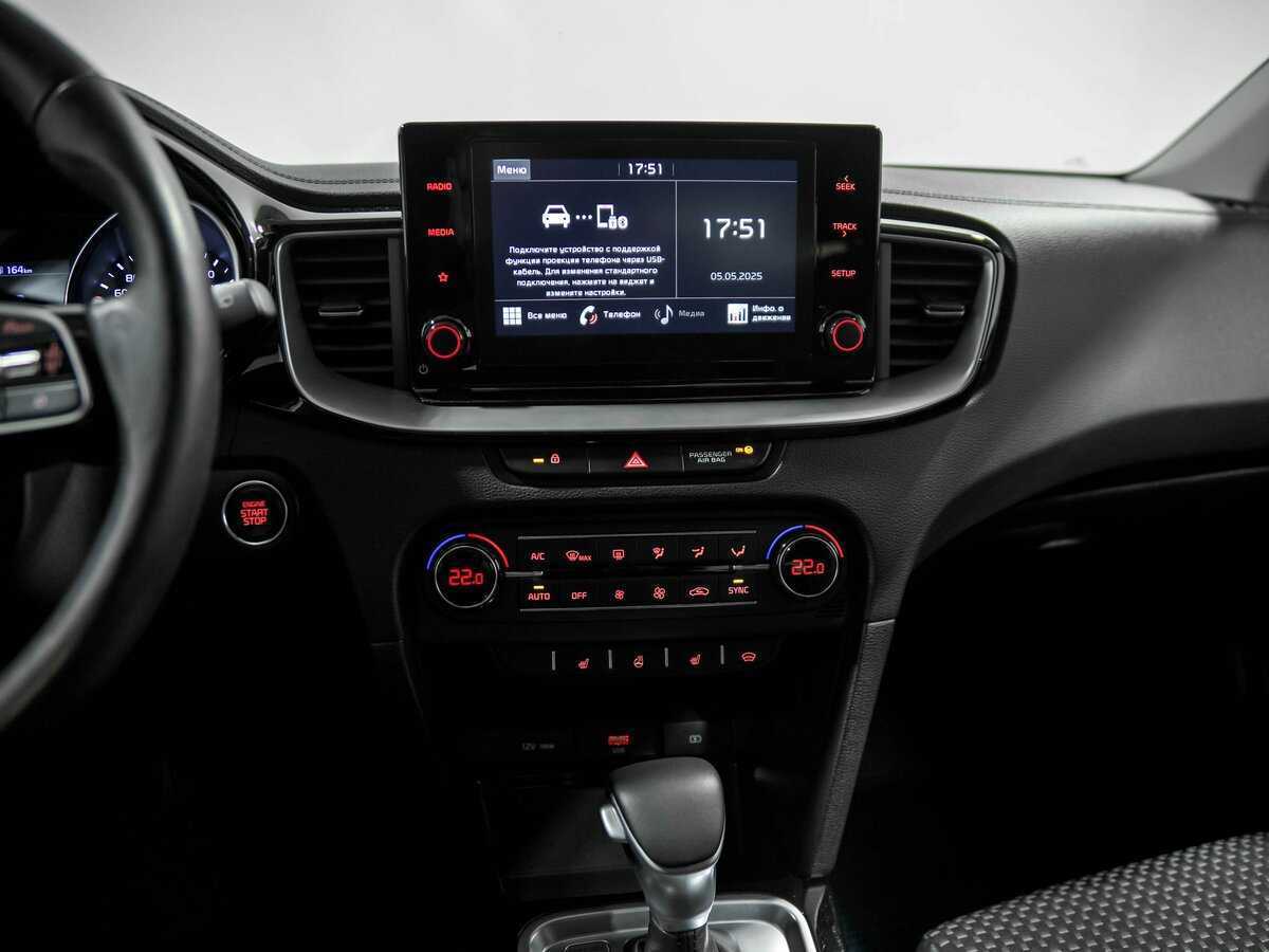 Kia Ceed, 2020 Фото №11