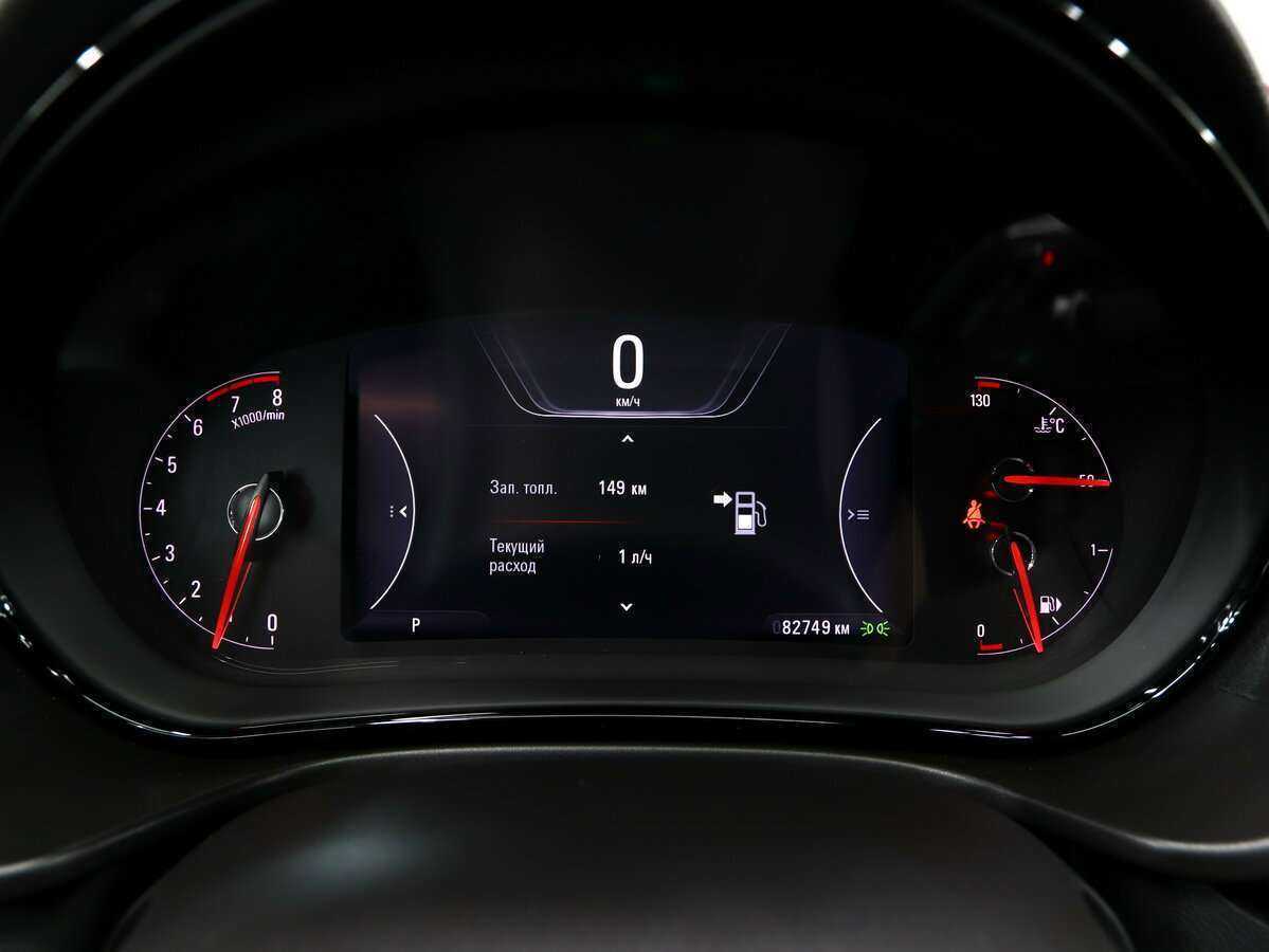 Opel Insignia, 2014 Фото №13