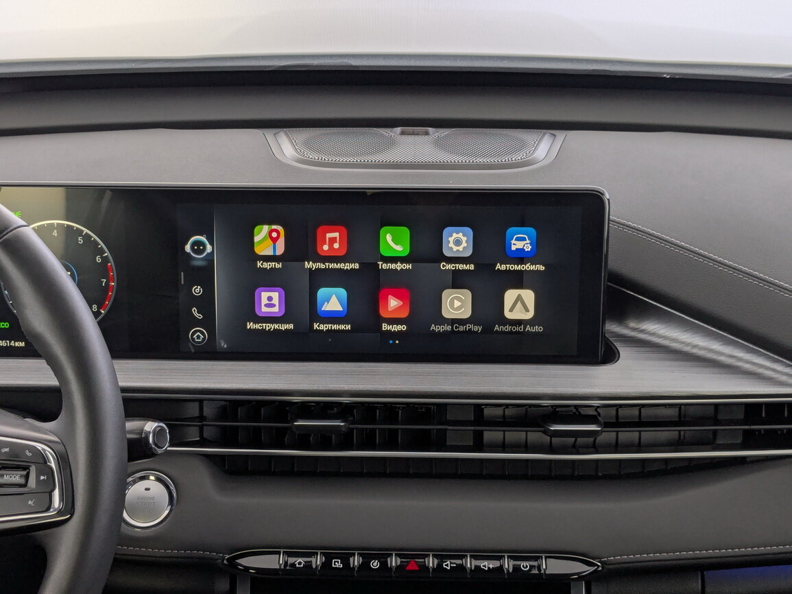 Chery Tiggo 7 Pro Max I, 2023 Фото №15