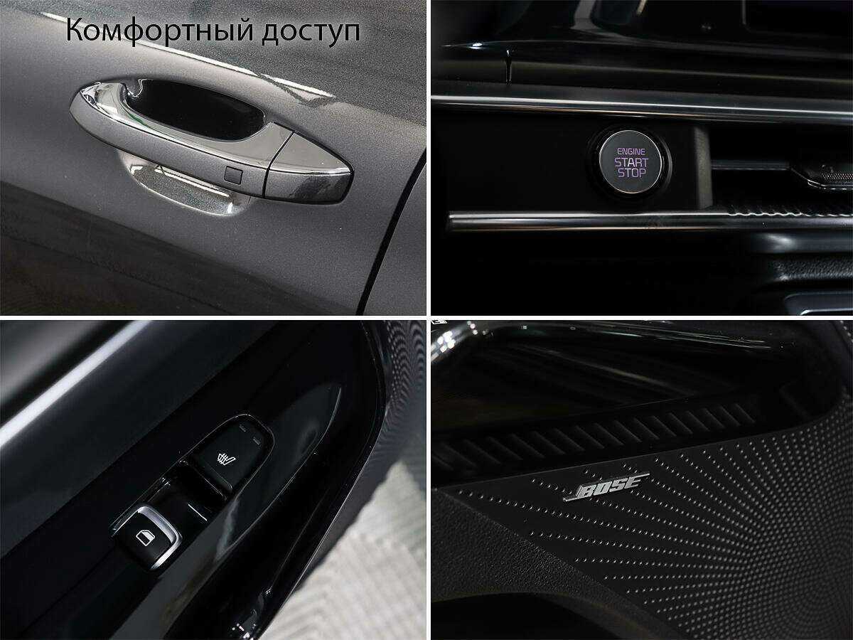 Kia K5, 2021 Фото №17