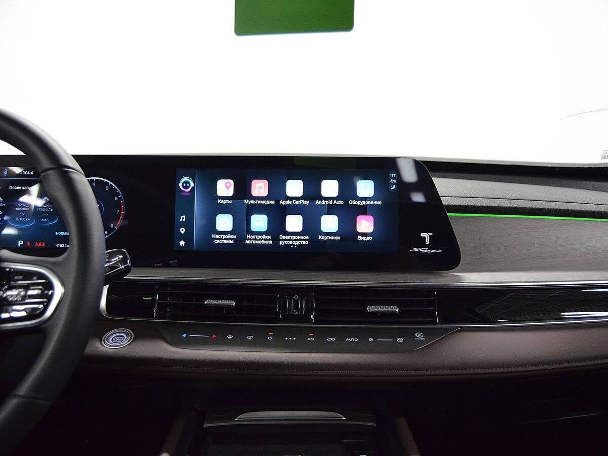 Chery Tiggo 7 Pro Max, 2024 Фото №24