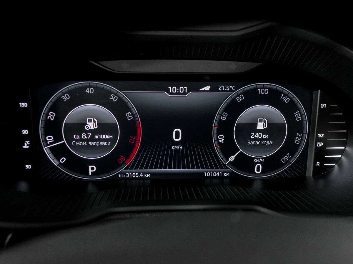 Skoda Octavia, 2019 Фото №11