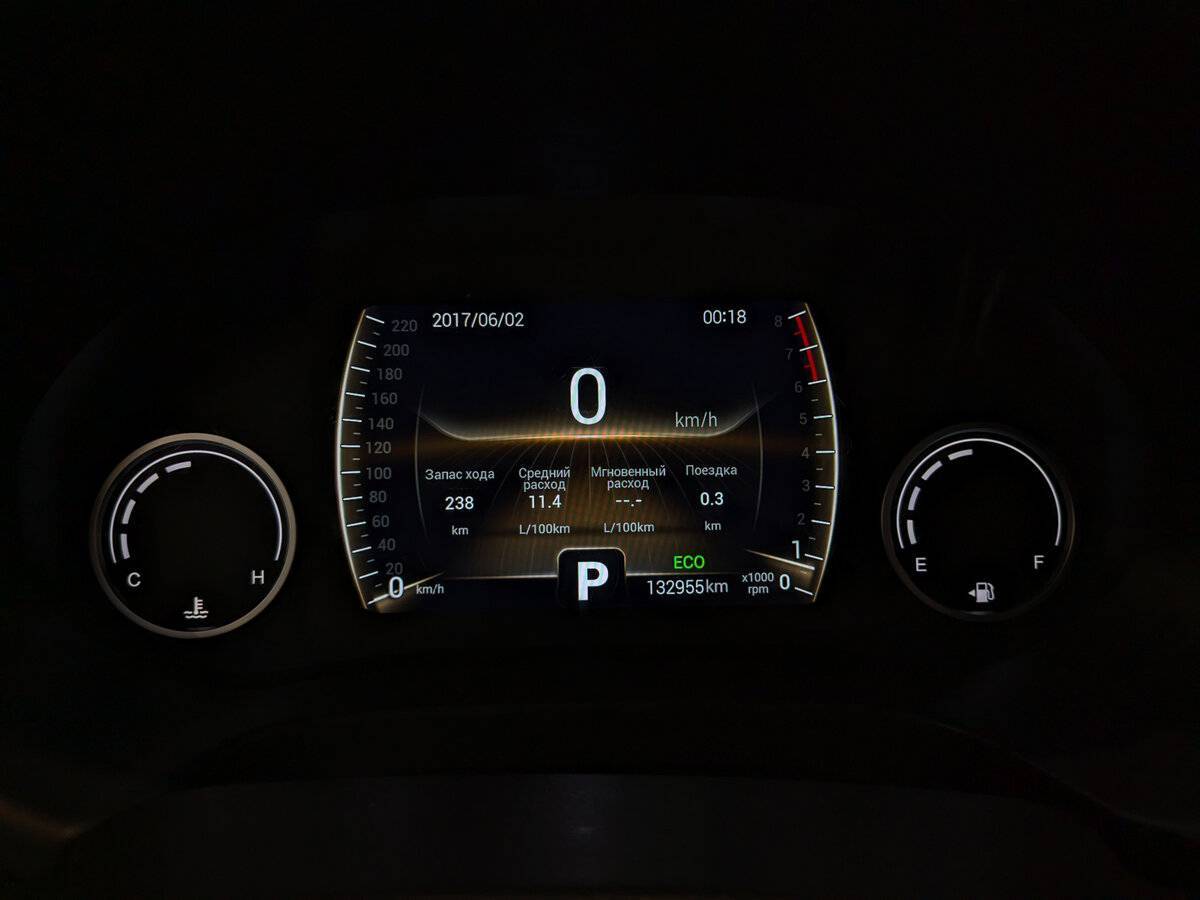 Chery Tiggo 4, 2021 Фото №12