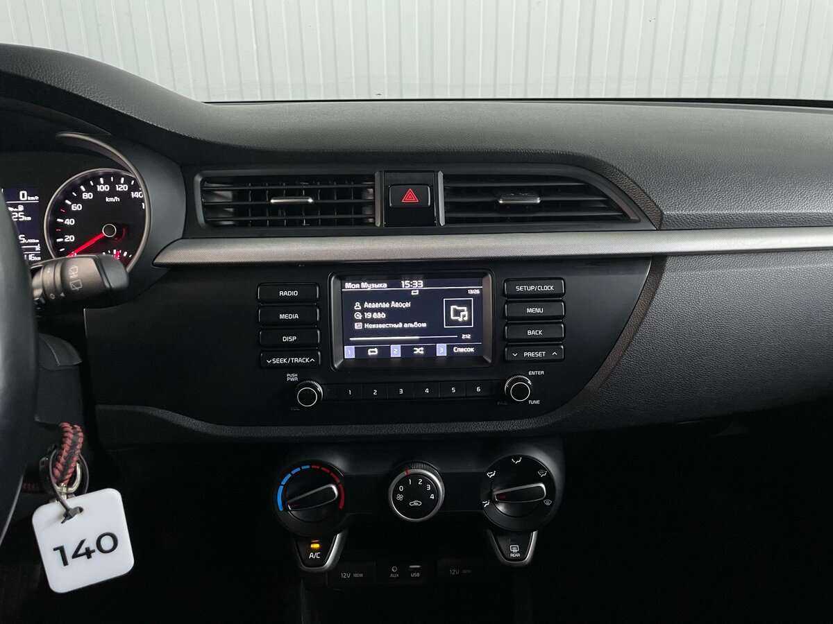 Kia Rio X-Line, 2018 Фото №13