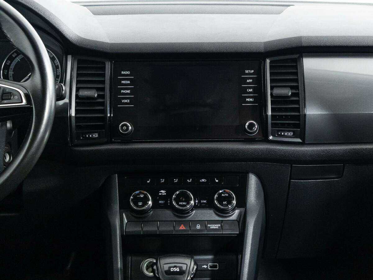 Skoda Kodiaq, 2018 Фото №14