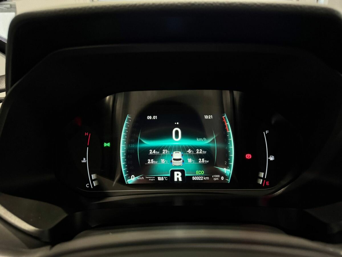 Chery Tiggo 7 Pro I, 2023 Фото №16