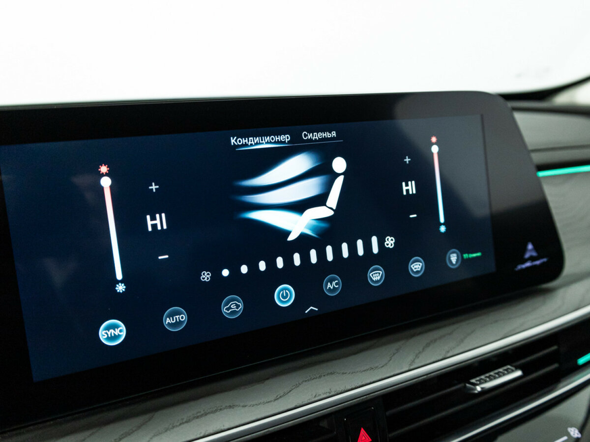 Chery Arrizo 8, 2023 Фото №14