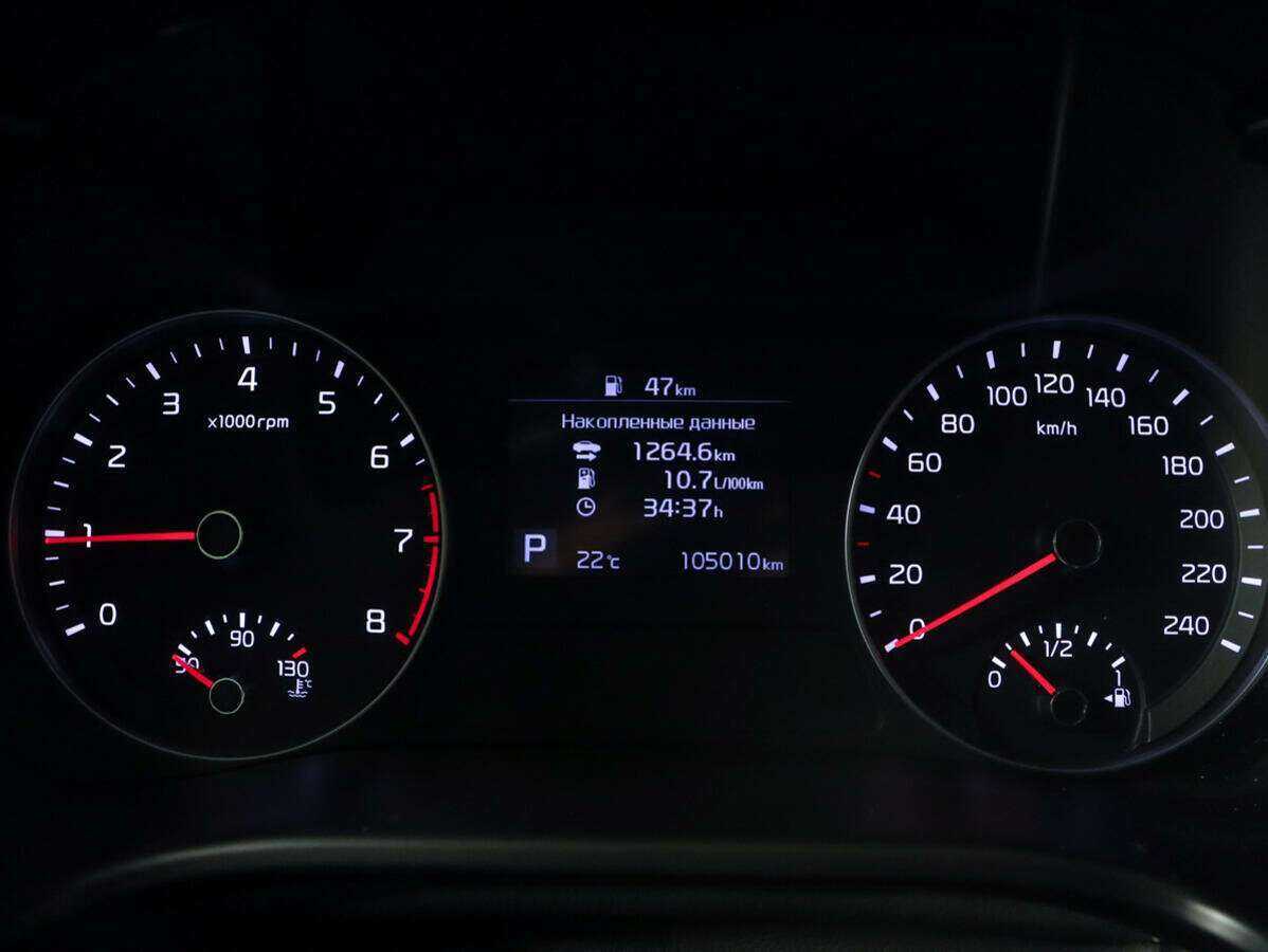 Kia Cerato, 2019 Фото №11