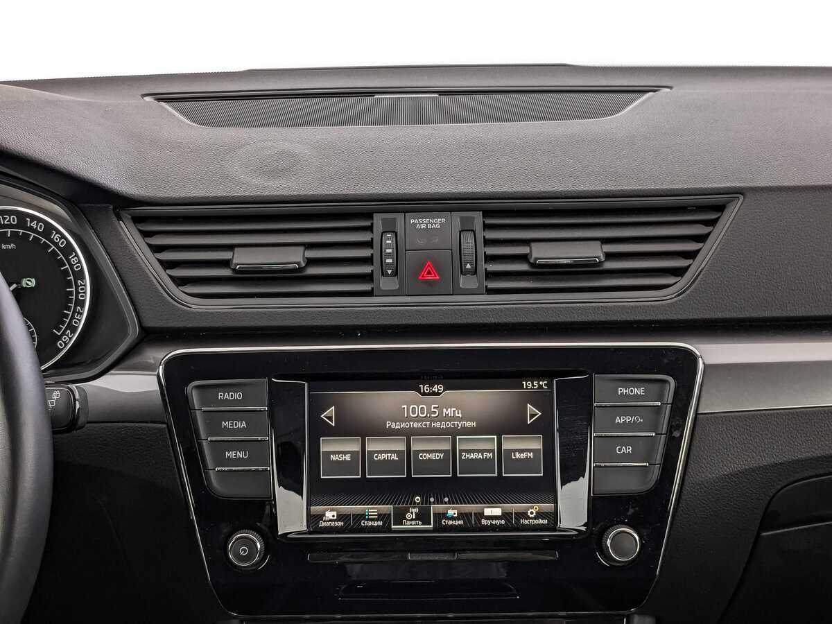 Skoda Superb, 2021 Фото №13