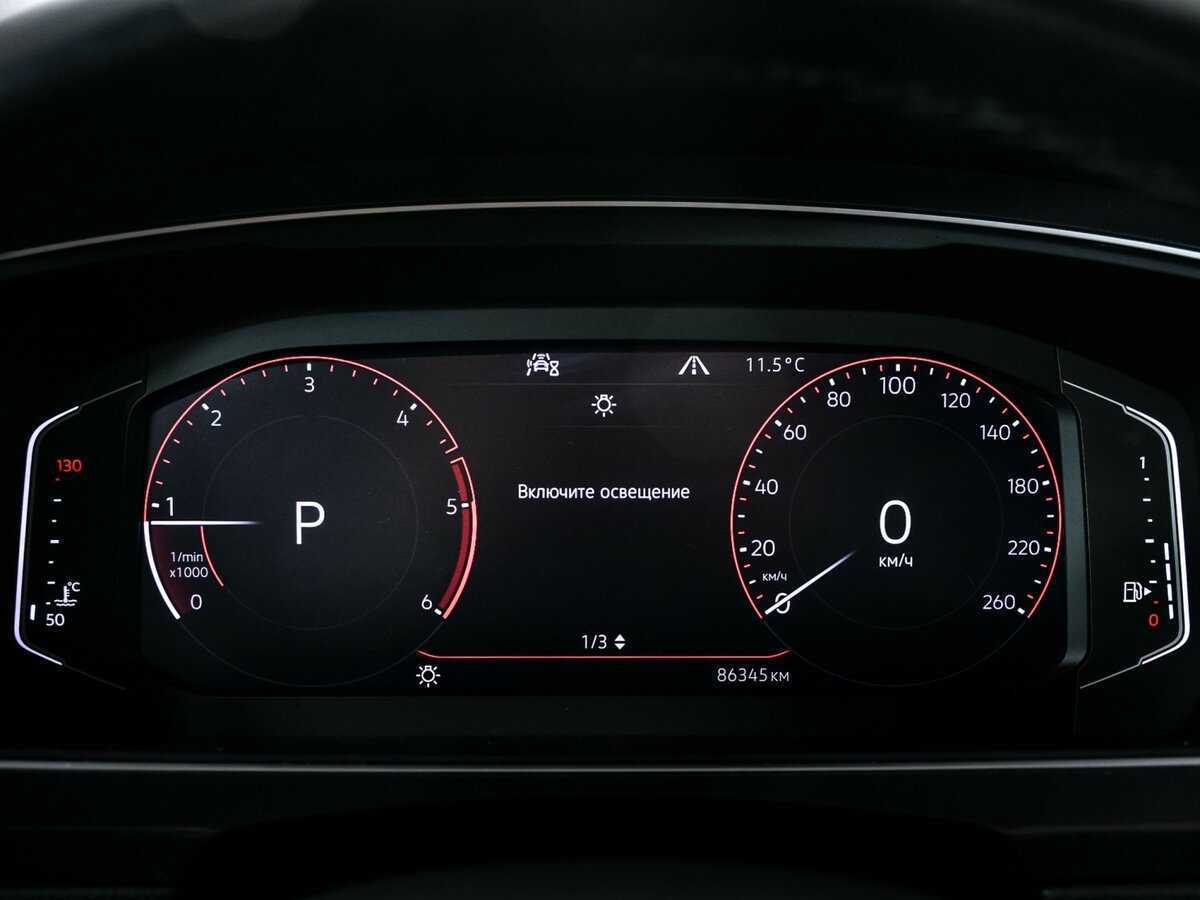 Volkswagen Tiguan, 2020 Фото №8