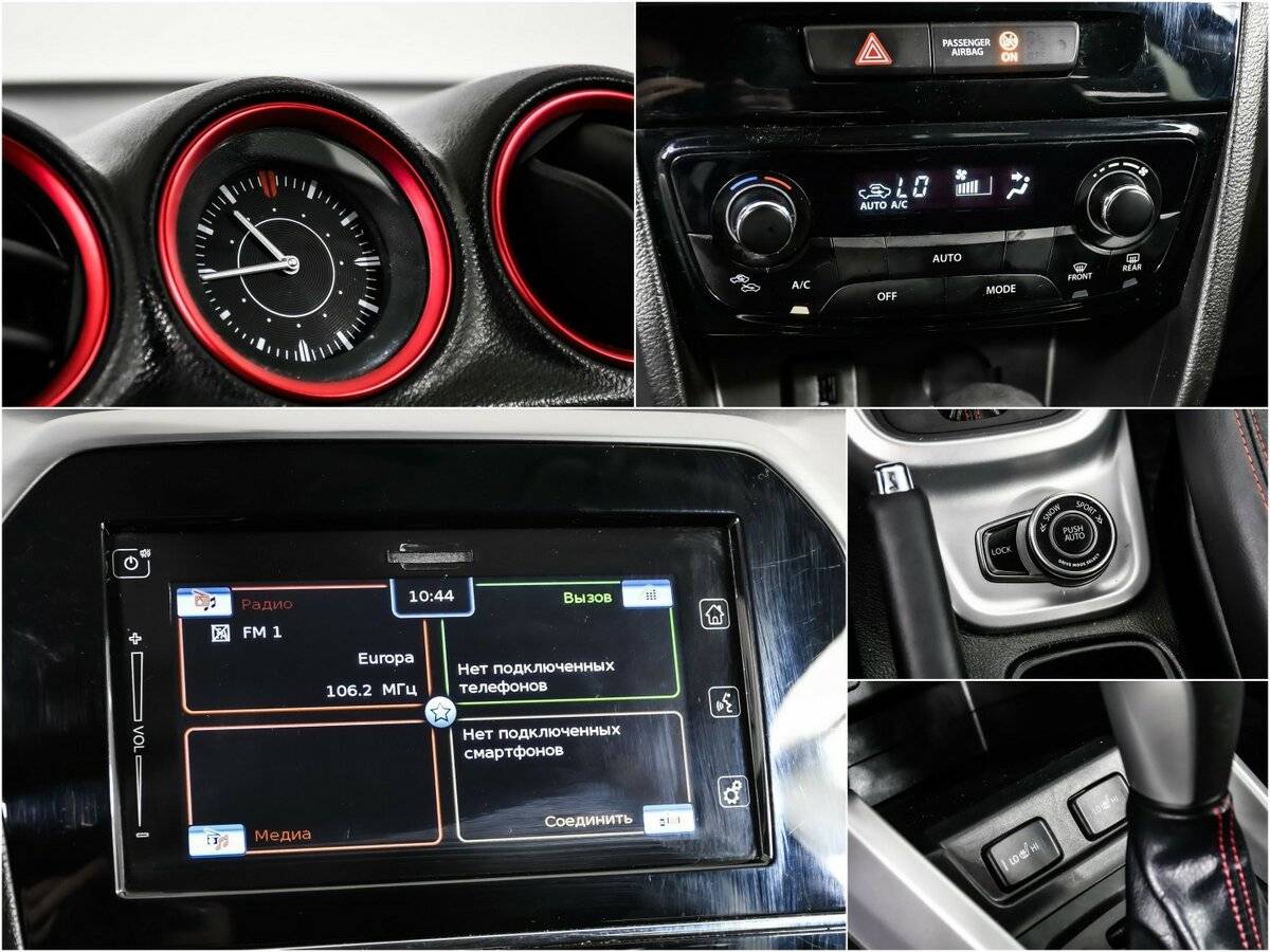 Suzuki Vitara S, 2016 Фото №15