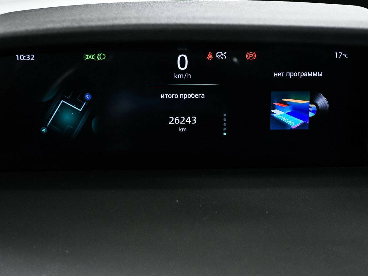 Changan UNI-K, 2023 Фото №8