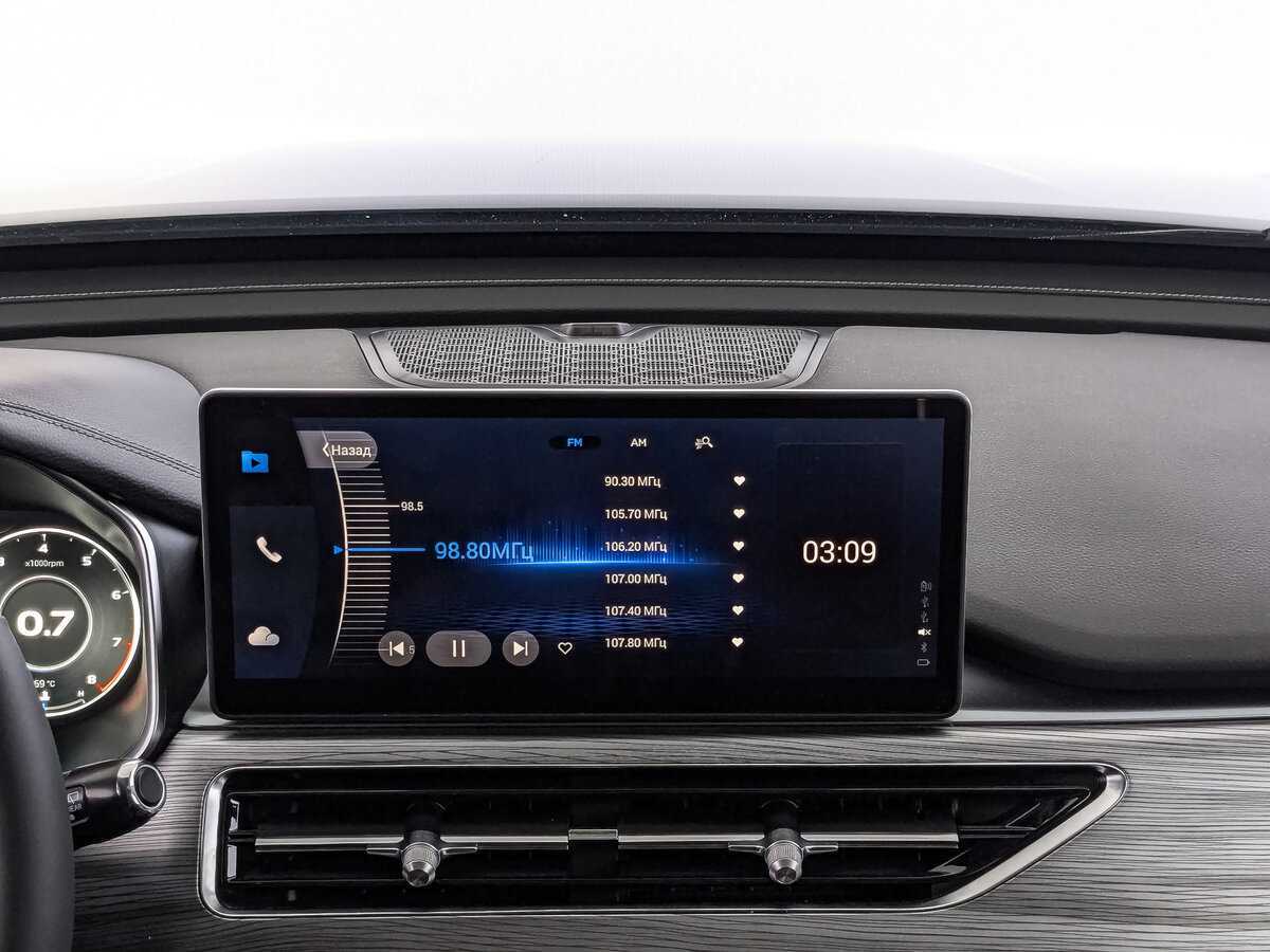 CHERY Tiggo 8 Pro, 2023 Фото №12