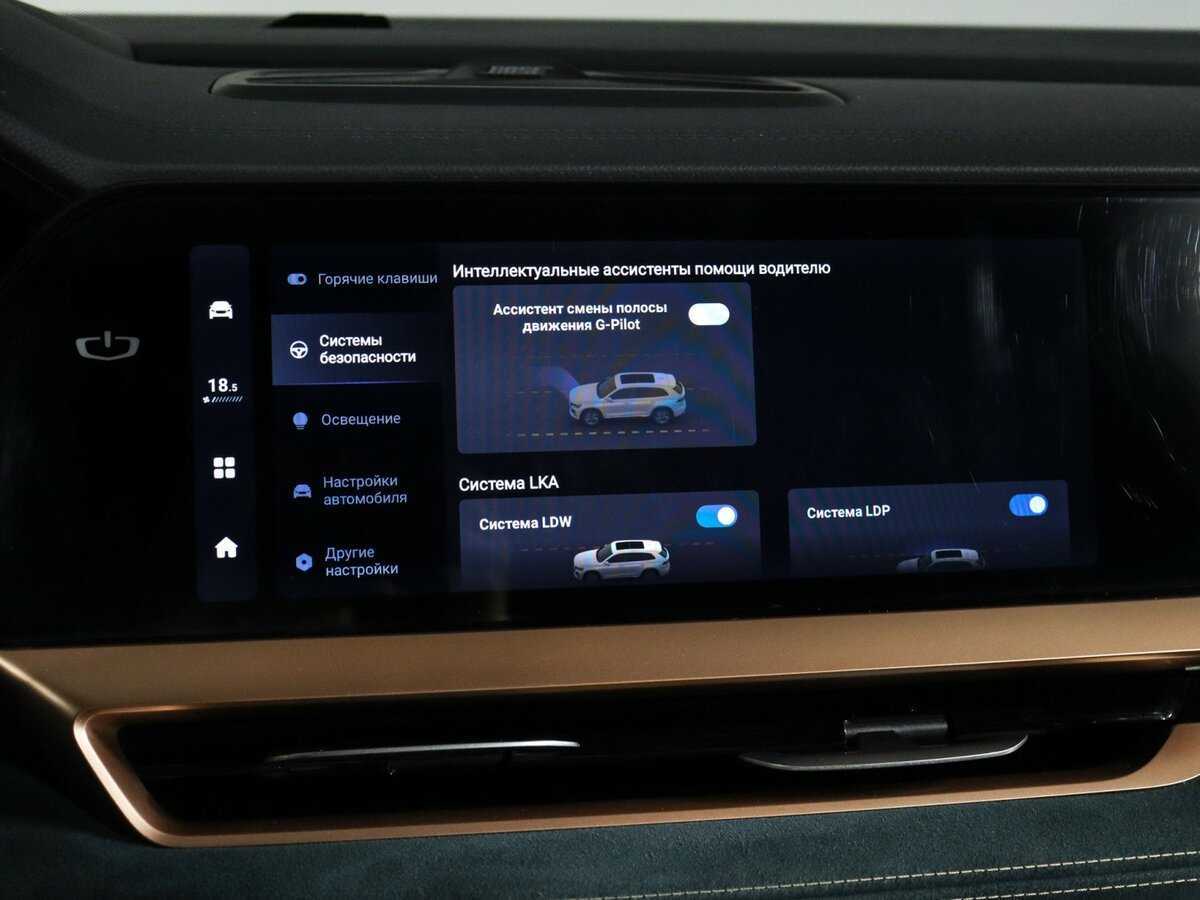 Geely Monjaro, 2022 Фото №34