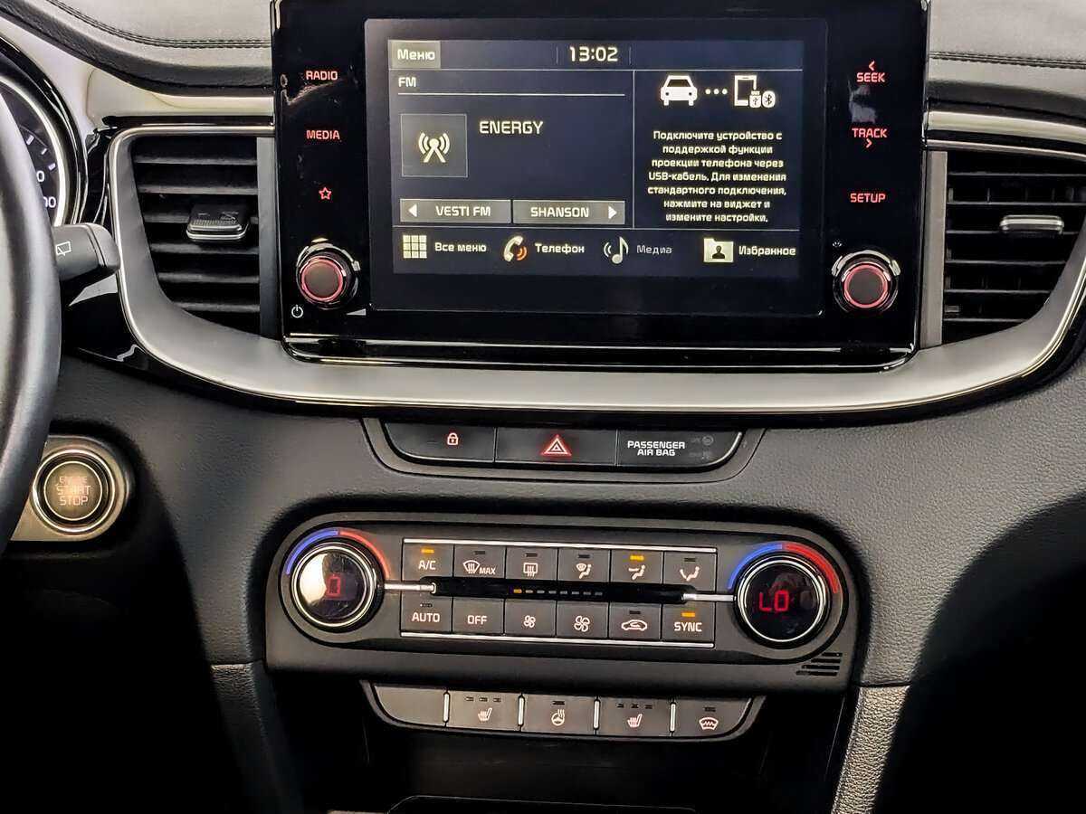 Kia Ceed, 2021 Фото №13