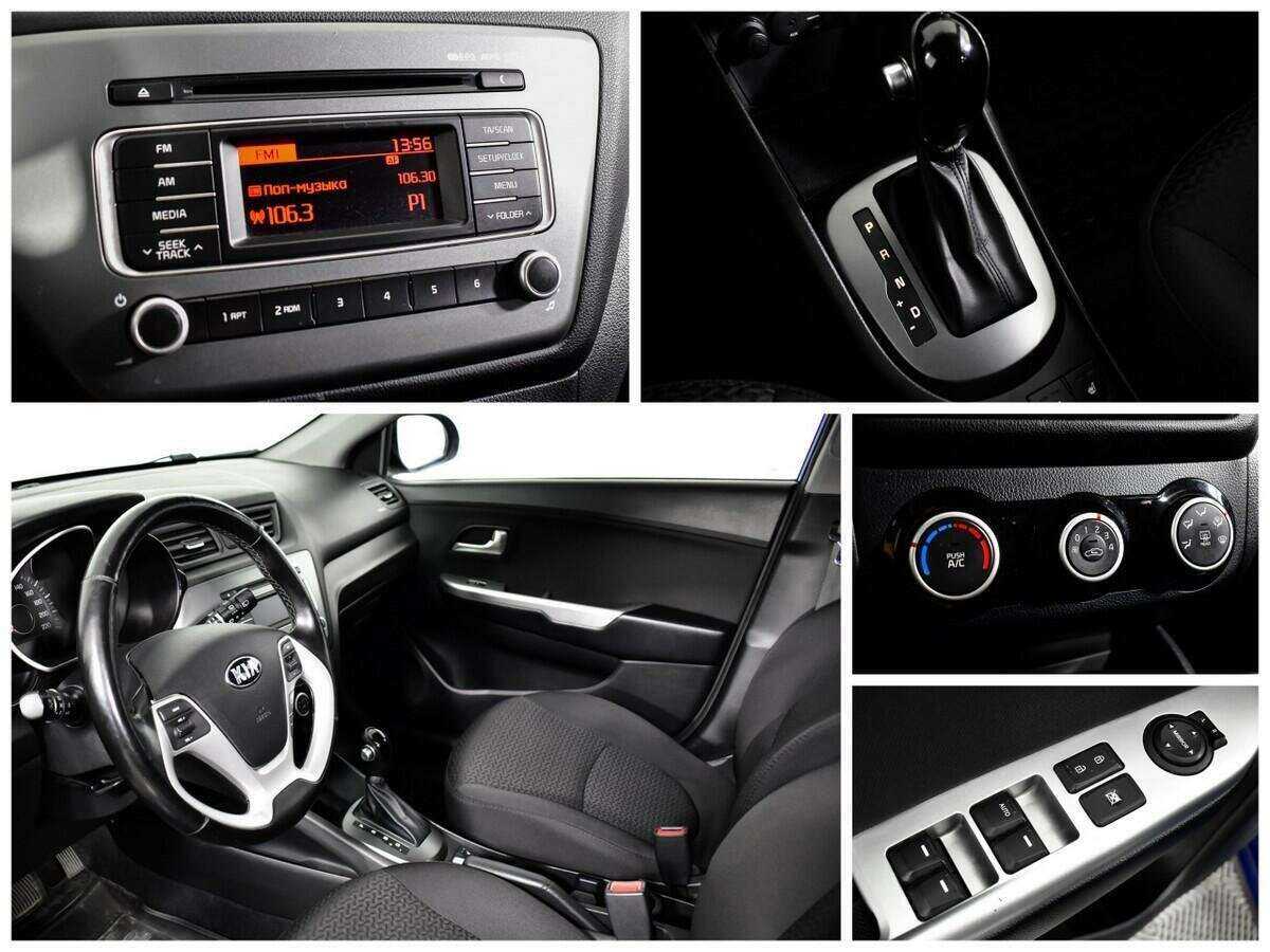 Kia Rio, 2015 Фото №13