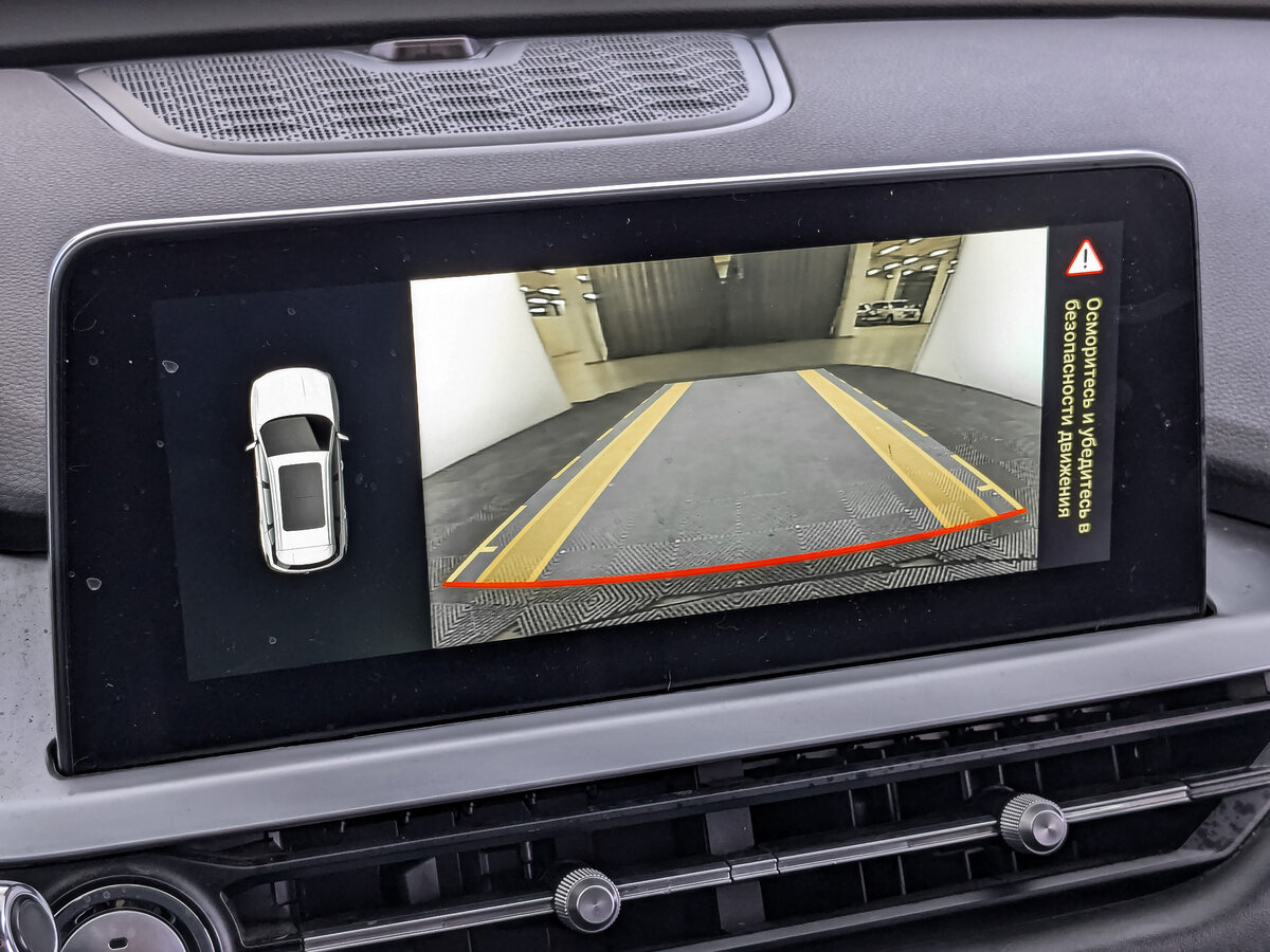 Chery Tiggo 7 Pro I, 2022 Фото №26