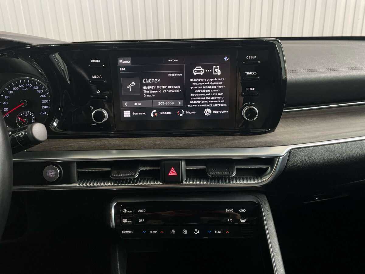 Kia K5, 2021 Фото №11